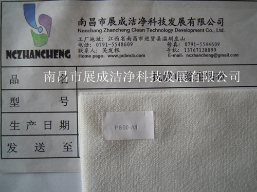 65克基材，粘度代碼50，粘性代碼1。